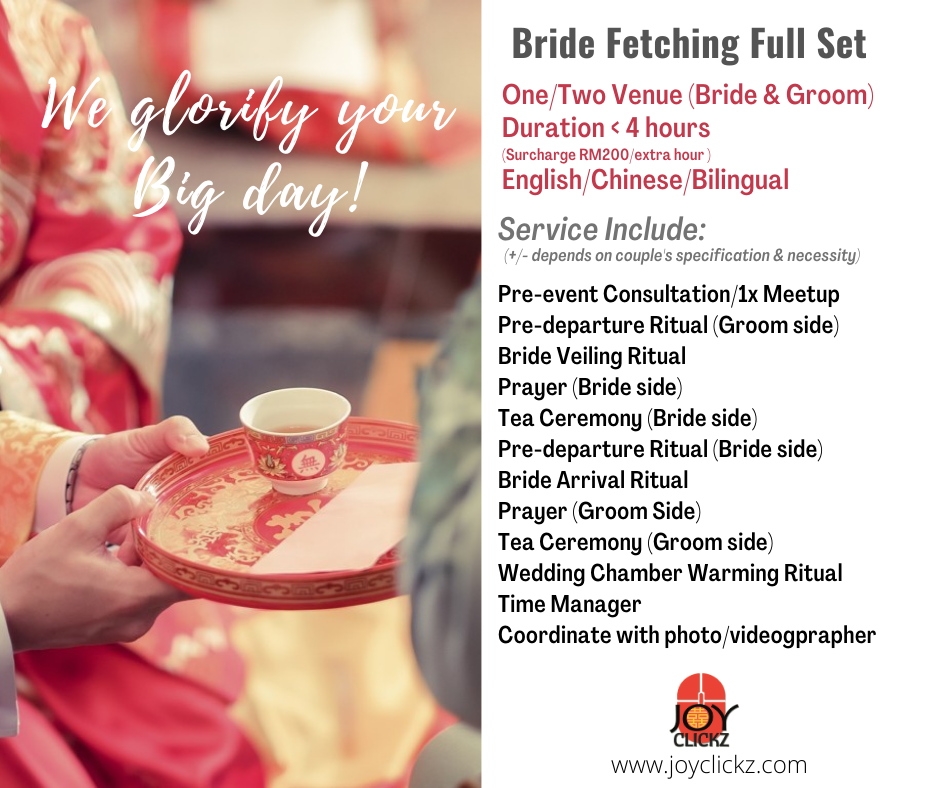 Chinese Wedding Bride Fetching Host Service Detail﻿